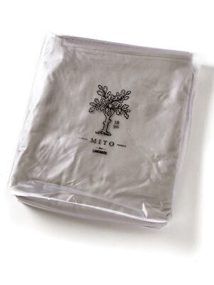 FUNDA DE EDREDON 300H LIGHT GREY KING 260X240