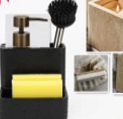 DISPENSER CON PORTA ESPONJA Y CEPILLO OSLO BEIGE