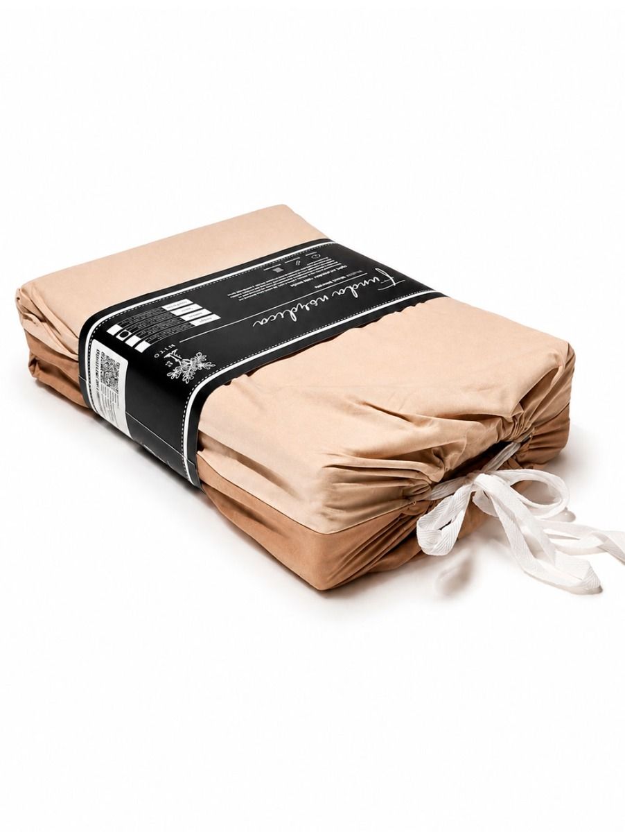 FUNDA NORDICA BICOLOR QUEEN BEIGE/BROWN