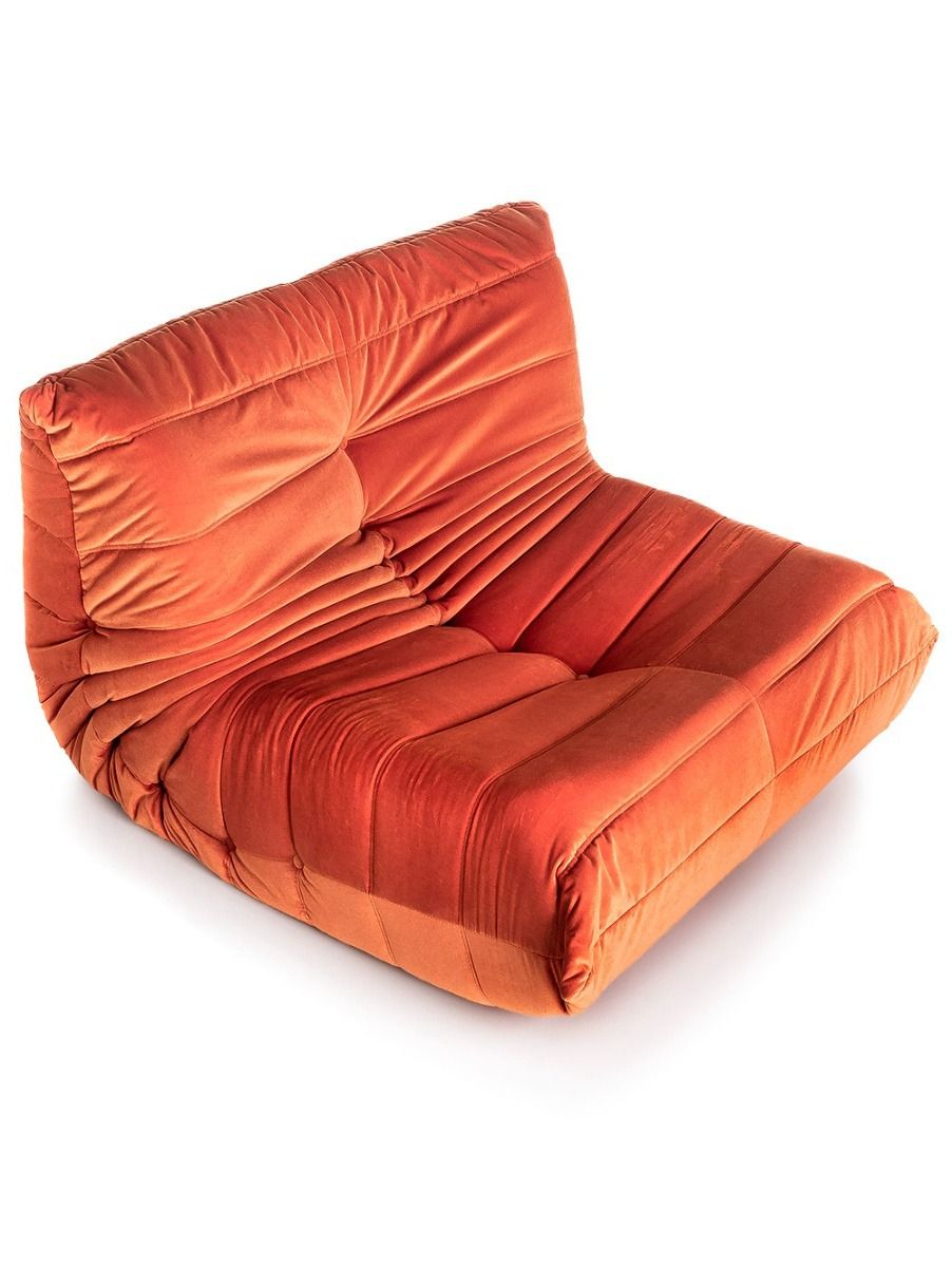 SILLON TOGO NARANJA