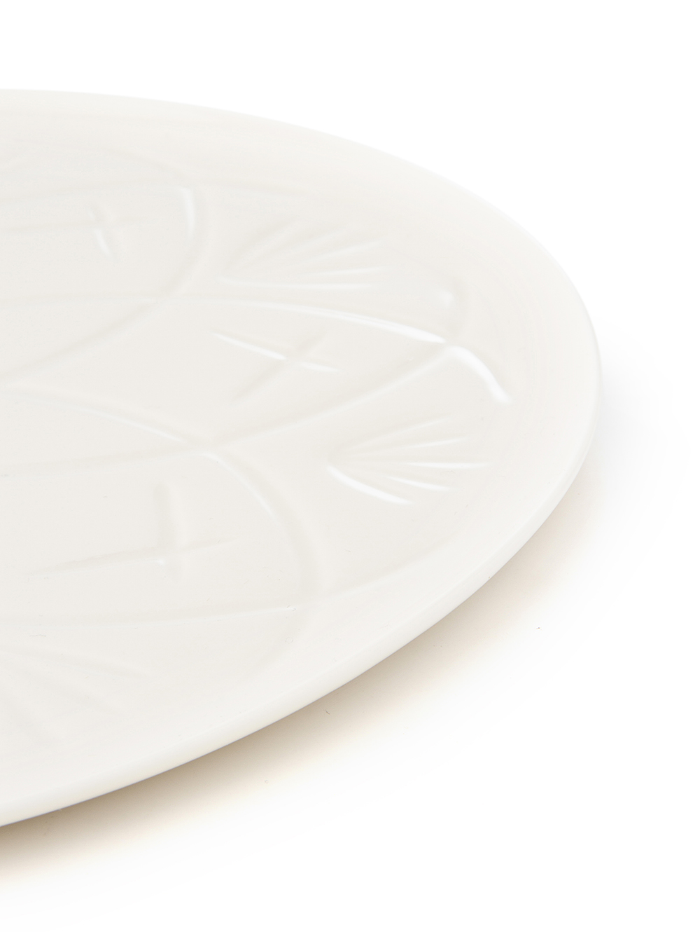 Plato playo blanco labrado-PLATO PLAYO CHRISTINA 27 CM-Tiendas Landmark-1.jpg image number null